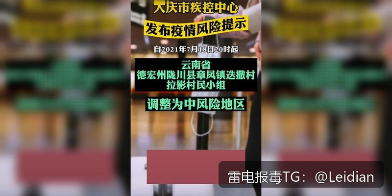 apk被360手机卫士误报病毒-从原因排查到申诉整改的完整技术指南