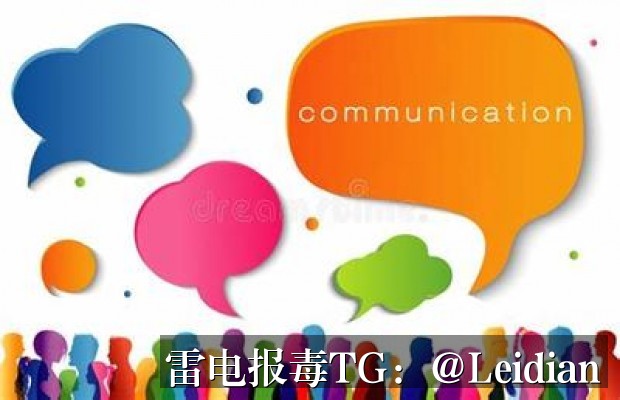 价格APP报毒解决-从风险排查到加固整改的完整技术指南