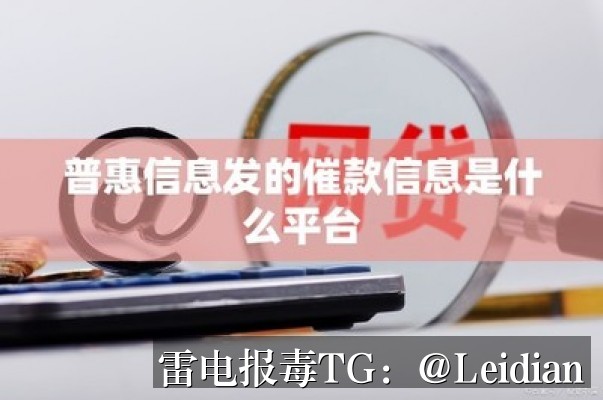 App误报病毒怎样修复-从风险排查到加固整改的完整解决方案