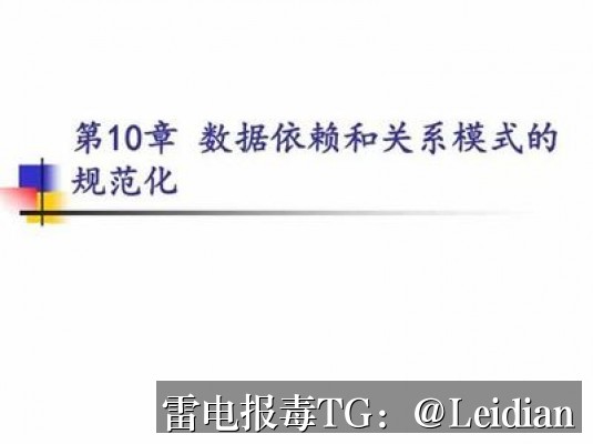 企业APK误报审核通过方案-从风险排查到合规整改的完整实施指南