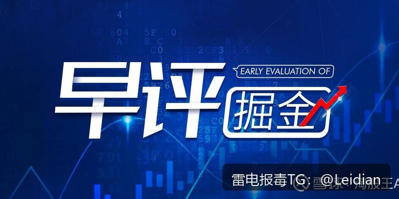 App报毒误报风险提示处理-从排查到整改的完整app安全警告修复指南