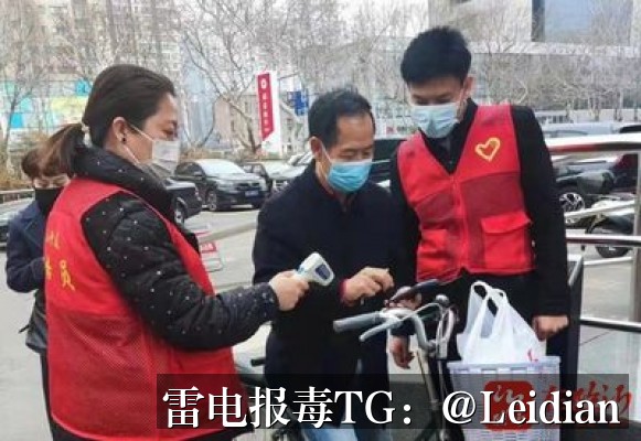小米安装拦截修复-从风险排查到误报申诉的完整技术指南