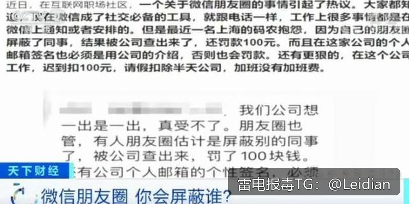 企业APK误报审核通过方案-从风险排查到合规整改的完整实施指南