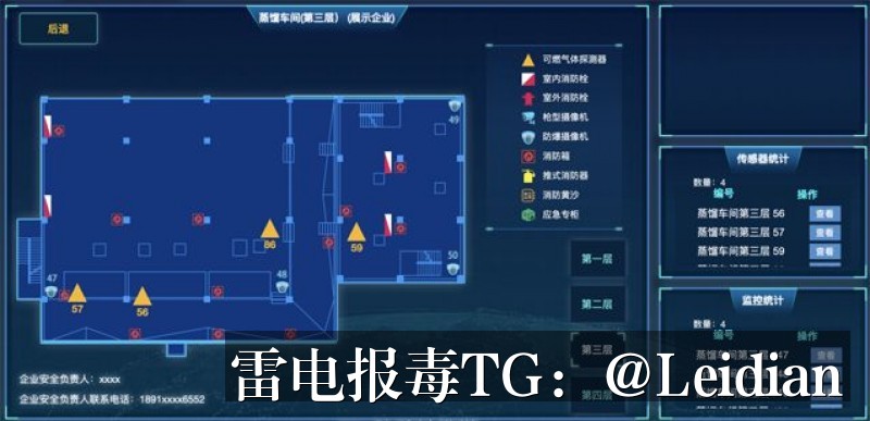 企业APK误报审核通过方案-从风险排查到合规整改的完整实施指南