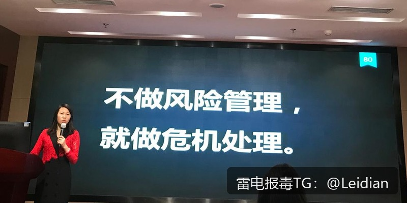 App报毒专业检测-从风险识别到误报申诉的完整技术指南