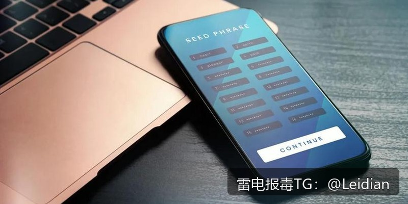 价格APP报毒解决-从风险排查到加固整改的完整技术指南