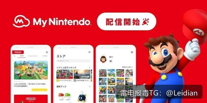 App误报病毒怎样修复-从风险排查到加固整改的完整解决方案