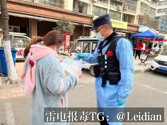 App报毒误报风险提示处理-从排查到整改的完整app安全警告修复指南