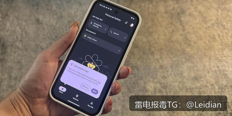 代办app报毒检测-从风险定位到误报申诉与长期预防的完整技术指南