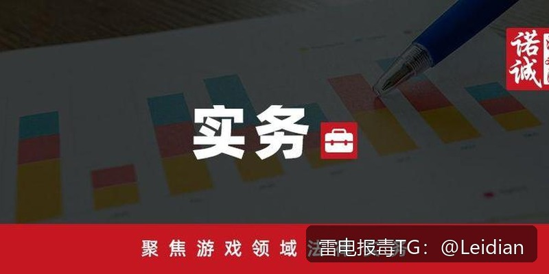 App报毒误报处理与申诉指南-从风险排查到加固整改的完整解决方案