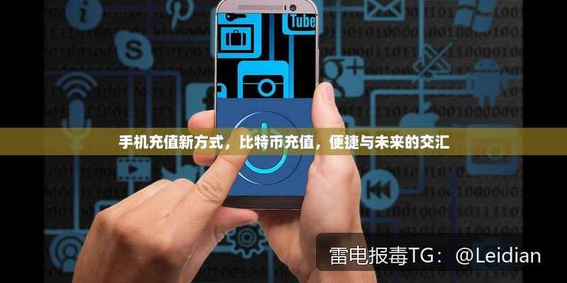 App报毒误报处理-从风险排查到加固整改的完整解决方案